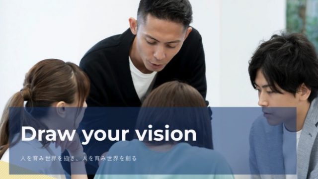 株式会社 エス・イー・アイ