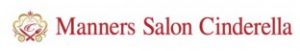 マナーサロン･シンデレラ