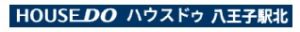 ハウスドゥ 八王子駅北 ファミリアホームサービス株式会社