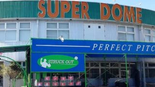 メテオスーパードーム