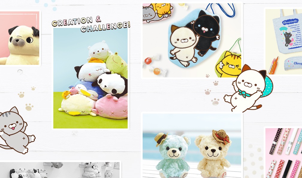 株式会社山二 本社