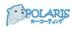 POLARISカーコーティング