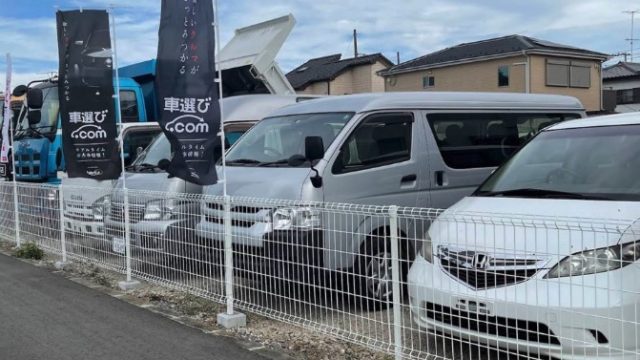 株式会社 Jモータース