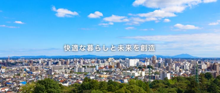 ㈲大和設備工業