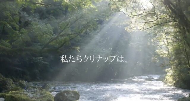 株式会社ユウケーホーム