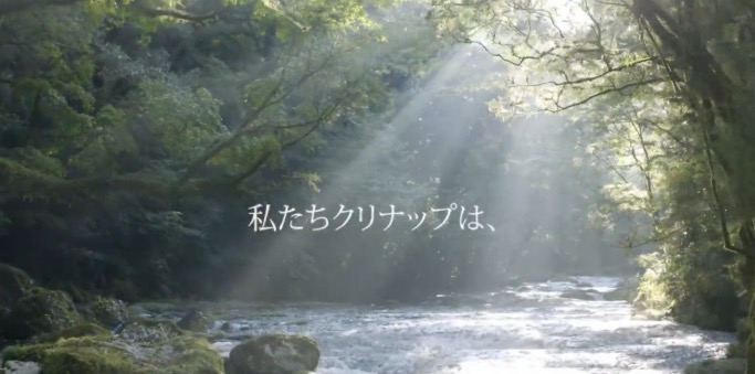 株式会社ユウケーホーム