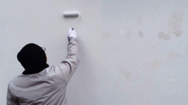 ペイントハウス