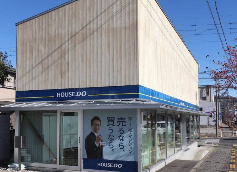 ハウスドゥ あづみ野