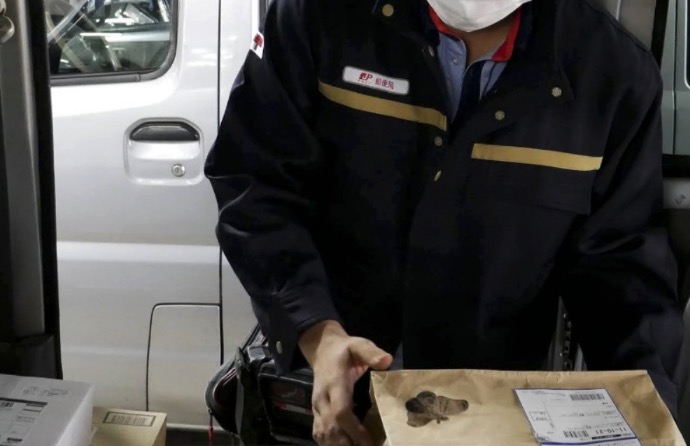 株式会社Field&Wings