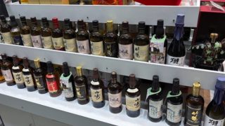 DiscoverJapan Whisky and Tobacco