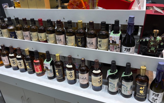 DiscoverJapan Whisky and Tobacco
