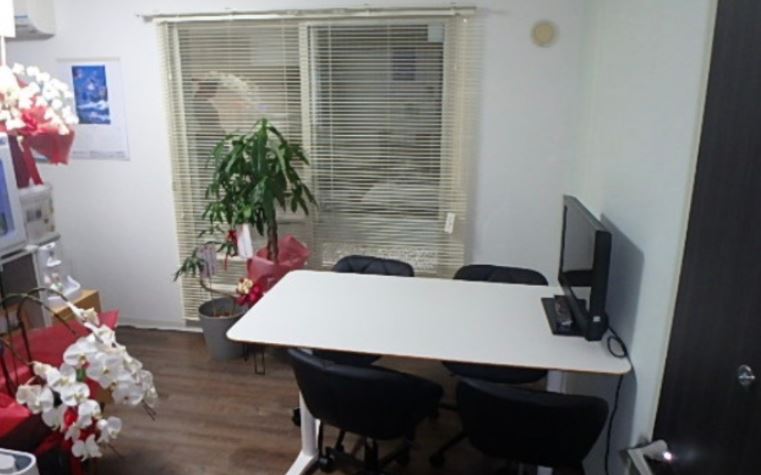 センチュリー２１パフュームエステート