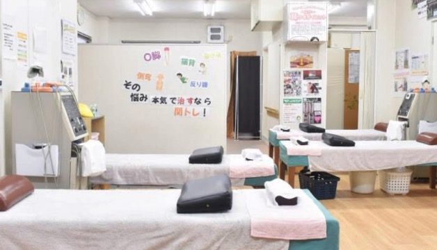 小林整骨院 北本町