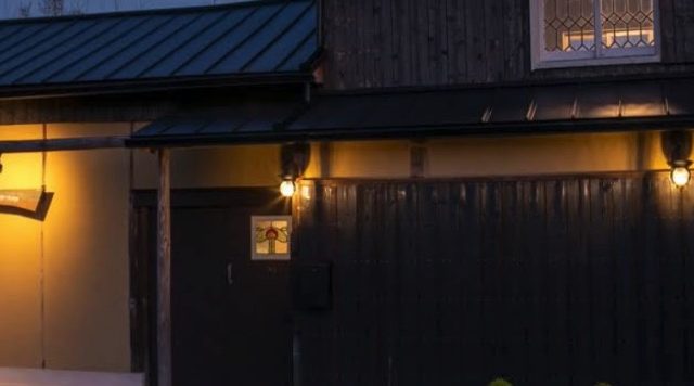 古民家宿 AKIYA cornerstone 淡路島