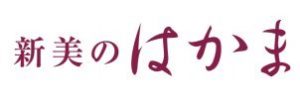 株式会社新美 北九州本店