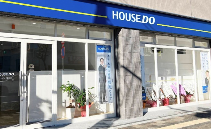 ハウスドゥ 八王子駅北 ファミリアホームサービス株式会社