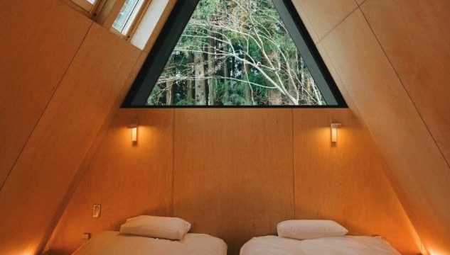 KOKAGE VILLA NIKKO（KVN）