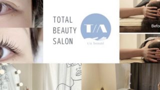 t/a beaute ティアボーテ まつげエステサロン