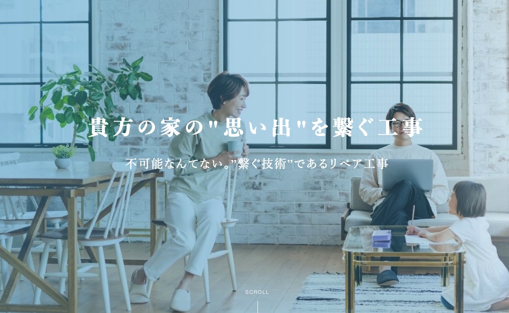 株式会社アールペア