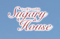 シュガリーハウス