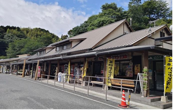 道の駅 たちばな