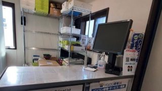 パソコン修理24 大宮三橋店【営業時間内いつでも相談受付中】仮店舗