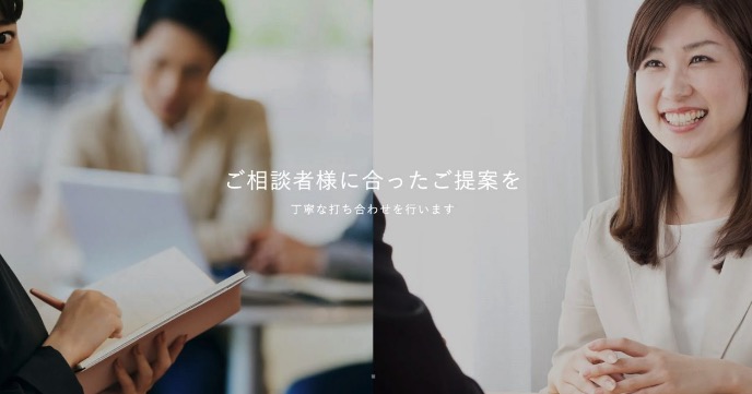 おかだ社会保険労務士事務所