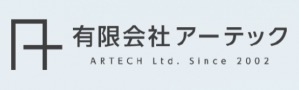 ㈲アーテック