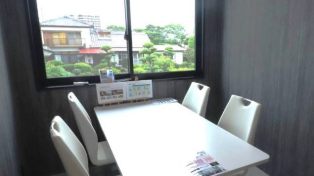 アフィット不動産 大塚本店