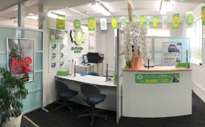 ガッツレンタカー磐田駅前店