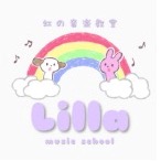 【楽しすぎるボイトレ・K-POP・歌ってみた作曲DTM教室】Lilla（リッラ）ミュージックスクール心斎橋筋北商店街校