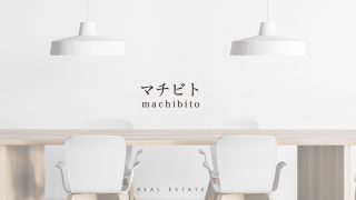 株式会社マチビト