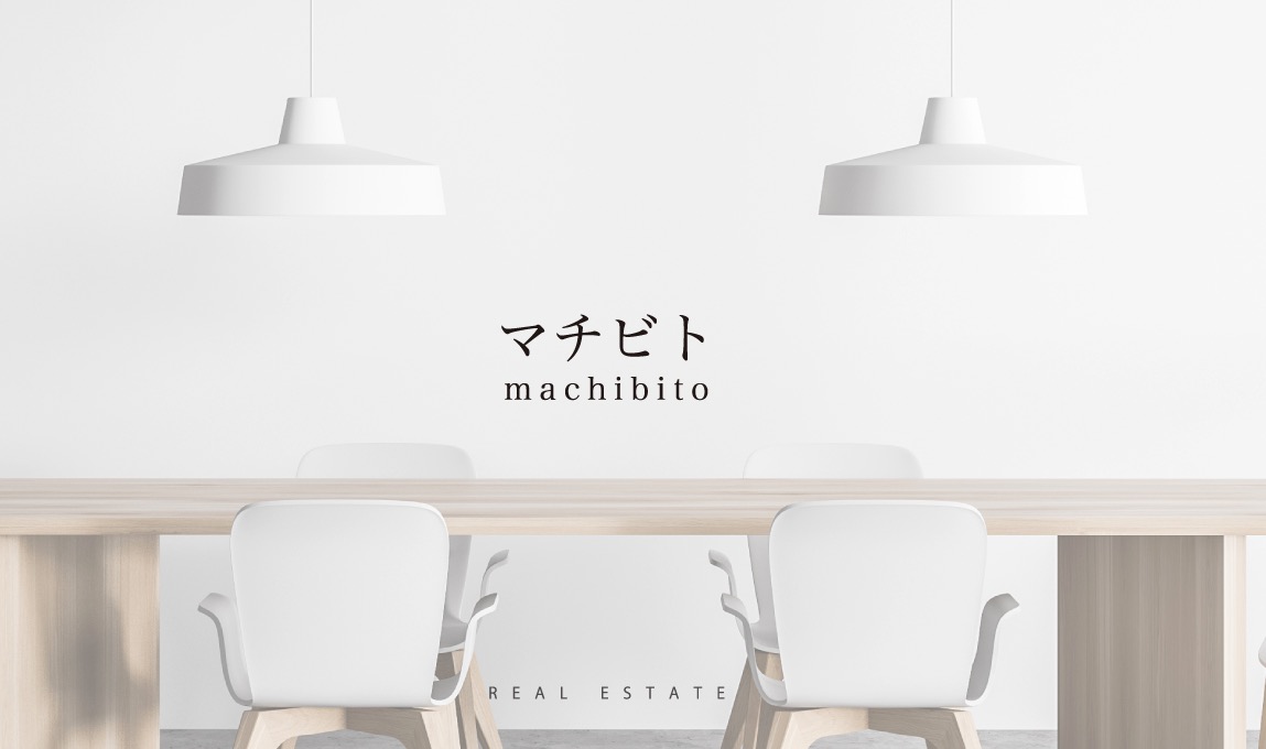 株式会社マチビト