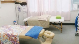 東中野はりきゅう整骨院