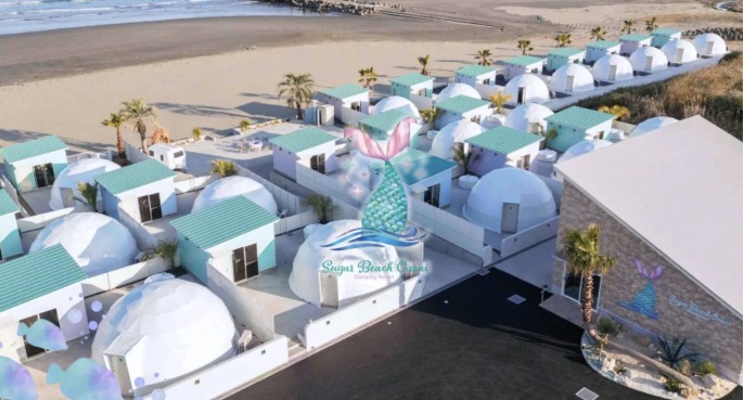 シュガービーチ オオアライ