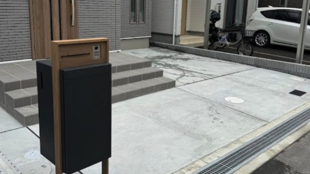 株式会社エスケイワークス