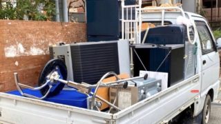 関西かたづけ本舗