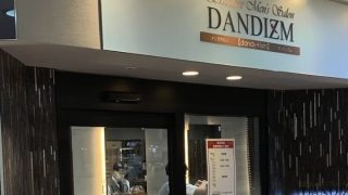 メンズサロンダンディズム サンピアザ新さっぽろ店