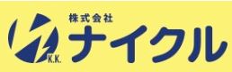 株式会社ナイクル