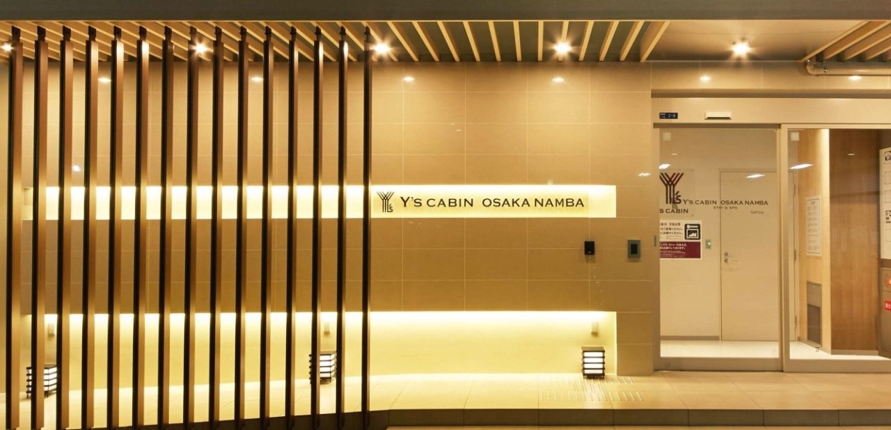 ワイズキャビン大阪難波