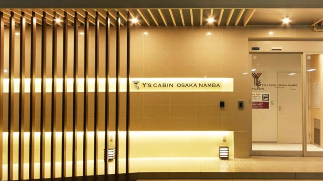 ワイズキャビン大阪難波