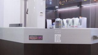 メディケア歯科クリニック新発田