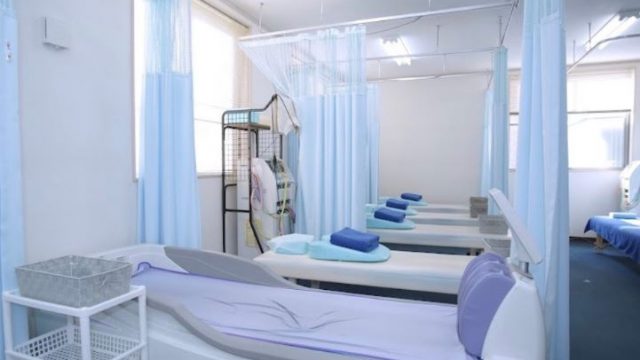 あおぞら接骨院