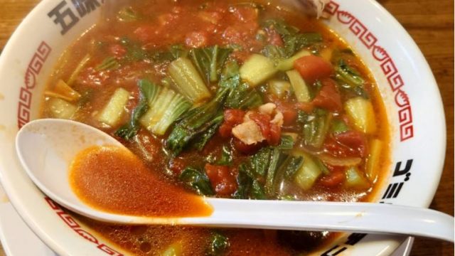 ラーメン 五味八珍 長居店