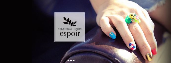 nail&eyelash espoir 【エスポアール】