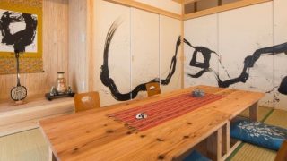 伊計別邸 一燈 いちあかり