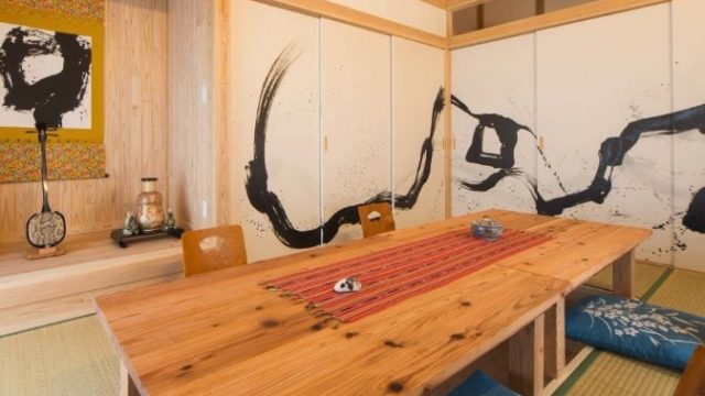 伊計別邸 一燈 いちあかり