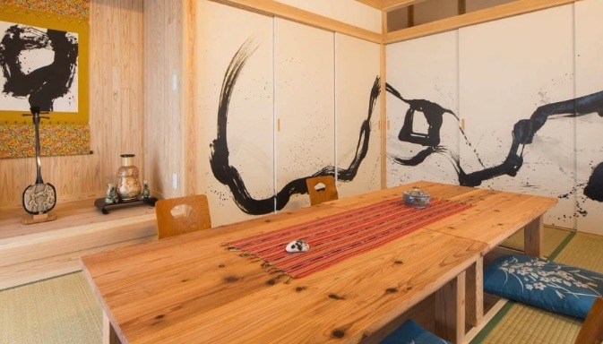 伊計別邸 一燈 いちあかり