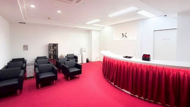 MKクリニック 日本橋院