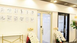 美容整体Filament Omori